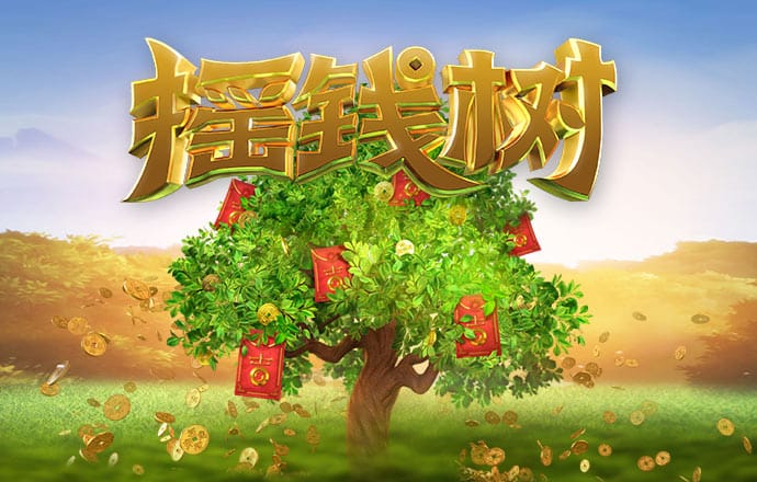 开元33339官网下载