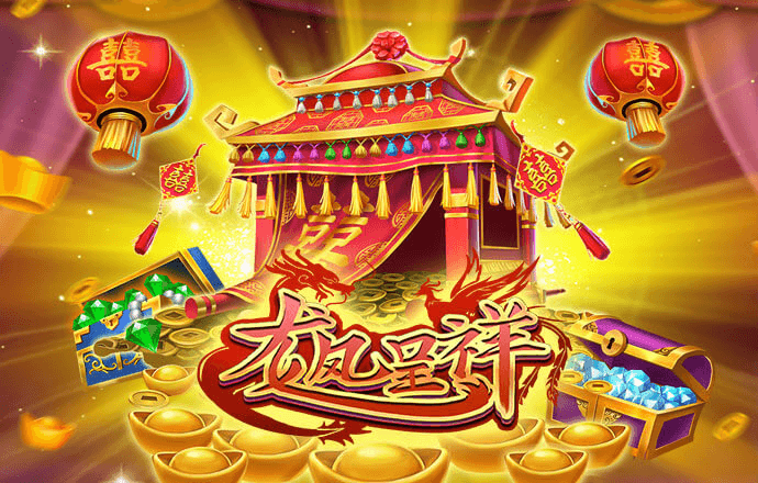 陵园小路大赛